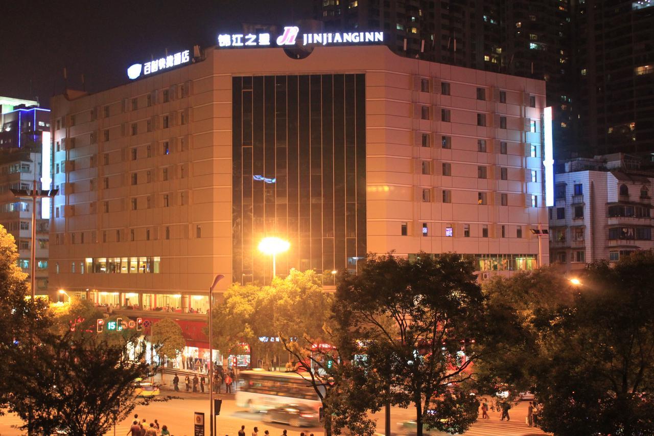 Jinjiang Inn Guiyang Wenchang Pavilion Exterior foto
